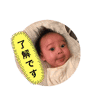 ippei-01（個別スタンプ：4）
