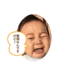 ippei-01（個別スタンプ：9）
