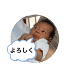ippei-01（個別スタンプ：10）
