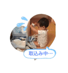ippei-01（個別スタンプ：12）