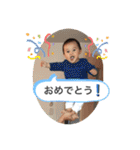 ippei-01（個別スタンプ：16）