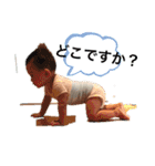 ippei-01（個別スタンプ：22）