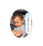ippei-01（個別スタンプ：23）
