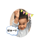 ippei-01（個別スタンプ：30）