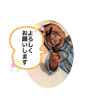 ippei-01（個別スタンプ：31）