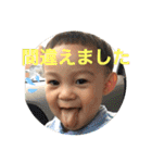 ippei-01（個別スタンプ：39）