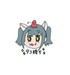 しょにゃスタンプ第一弾（個別スタンプ：2）