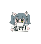 しょにゃスタンプ第一弾（個別スタンプ：4）