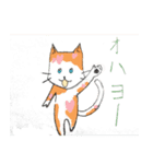 ミケラブリーニャ（個別スタンプ：1）