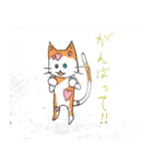 ミケラブリーニャ（個別スタンプ：3）