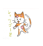 ミケラブリーニャ（個別スタンプ：4）