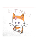 ミケラブリーニャ（個別スタンプ：5）