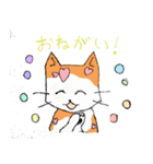 ミケラブリーニャ（個別スタンプ：7）