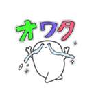 モラーくん2（個別スタンプ：27）