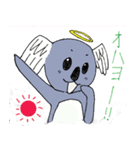 エンジェアラ（個別スタンプ：1）