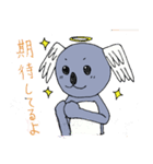 エンジェアラ（個別スタンプ：2）