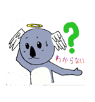 エンジェアラ（個別スタンプ：6）