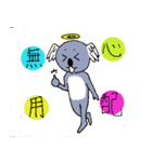 エンジェアラ（個別スタンプ：7）