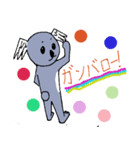 エンジェアラ（個別スタンプ：8）