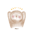 ラッコの赤さん（個別スタンプ：3）