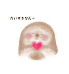 ラッコの赤さん（個別スタンプ：5）