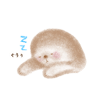 ラッコの赤さん（個別スタンプ：8）