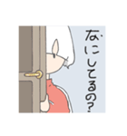 なぎさのつかえるスタンプ！（個別スタンプ：8）