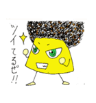 アフロプリン（個別スタンプ：1）
