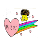 アフロプリン（個別スタンプ：2）