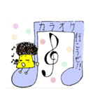 アフロプリン（個別スタンプ：5）