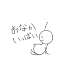 アンテナ ぴんちゃん 2（個別スタンプ：1）