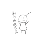 アンテナ ぴんちゃん 2（個別スタンプ：2）