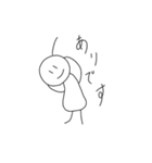 アンテナ ぴんちゃん 2（個別スタンプ：3）