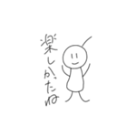 アンテナ ぴんちゃん 2（個別スタンプ：5）