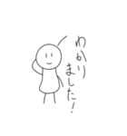 アンテナ ぴんちゃん 2（個別スタンプ：7）