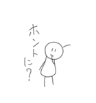 アンテナ ぴんちゃん 2（個別スタンプ：10）