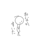 アンテナ ぴんちゃん 2（個別スタンプ：12）