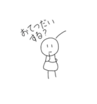 アンテナ ぴんちゃん 2（個別スタンプ：14）