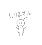 アンテナ ぴんちゃん 2（個別スタンプ：16）