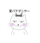 のん子さんの日常5（個別スタンプ：1）