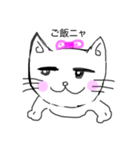 のん子さんの日常5（個別スタンプ：2）
