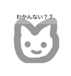 のん子さんの日常5（個別スタンプ：3）