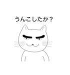 のん子さんの日常5（個別スタンプ：5）