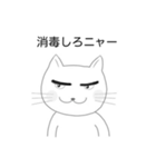 のん子さんの日常5（個別スタンプ：6）