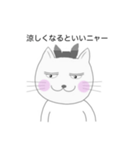のん子さんの日常5（個別スタンプ：8）