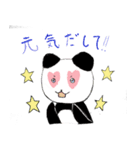 ラブパンダ（個別スタンプ：3）