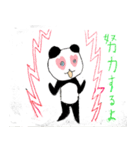 ラブパンダ（個別スタンプ：4）