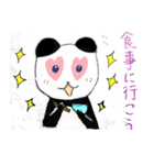 ラブパンダ（個別スタンプ：5）