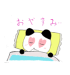 ラブパンダ（個別スタンプ：6）
