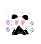 ラブパンダ（個別スタンプ：7）